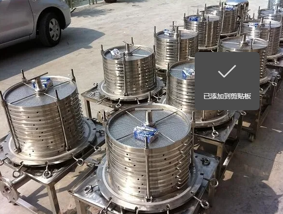 層疊過濾器.png